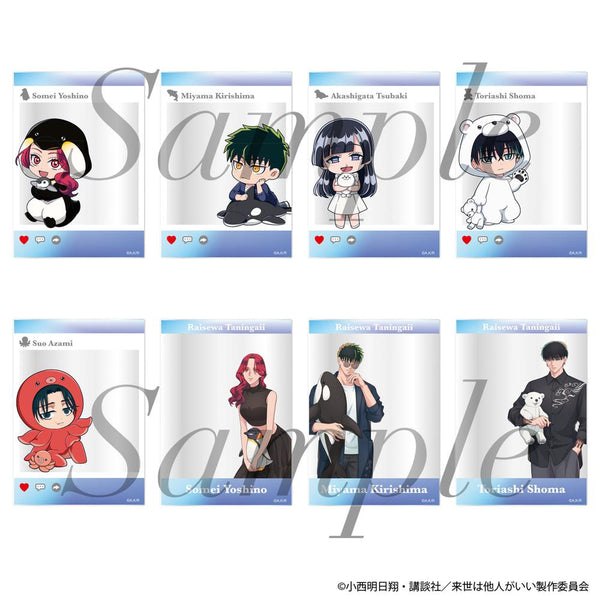 『来世は他人がいい』トレーディングクリアカード 全8種【BOX】